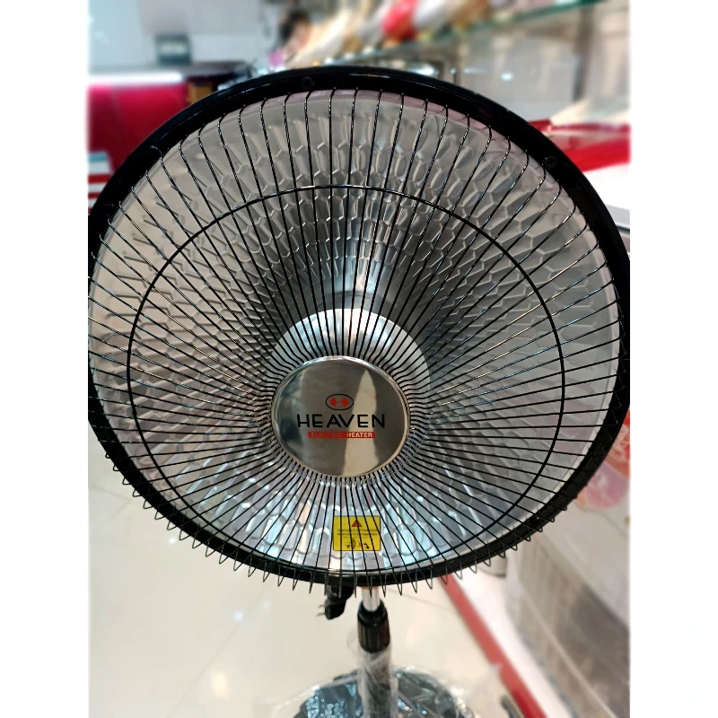 HEAVEN Eco-Friendly Parabolic Carbon Halogen Room Heater with Adjustable Stand