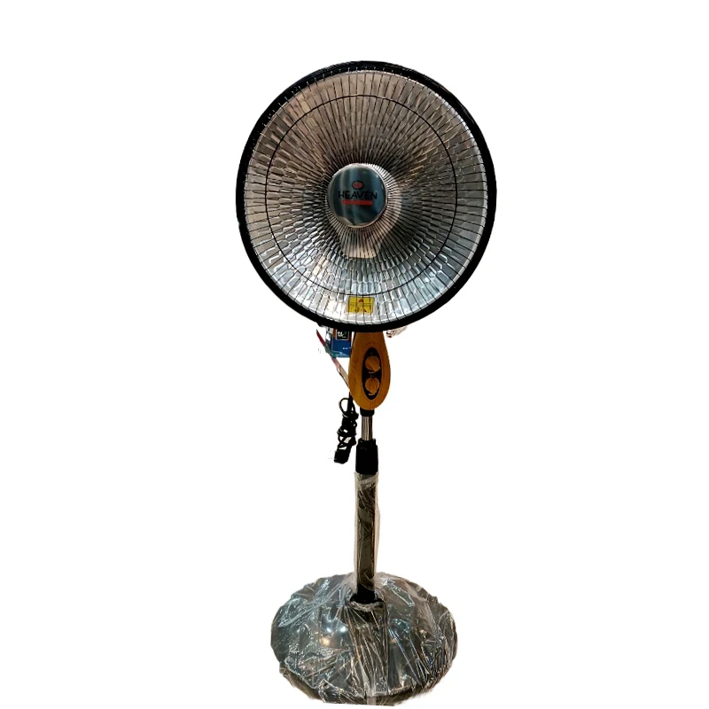 HEAVEN Eco-Friendly Parabolic Carbon Halogen Room Heater with Adjustable Stand