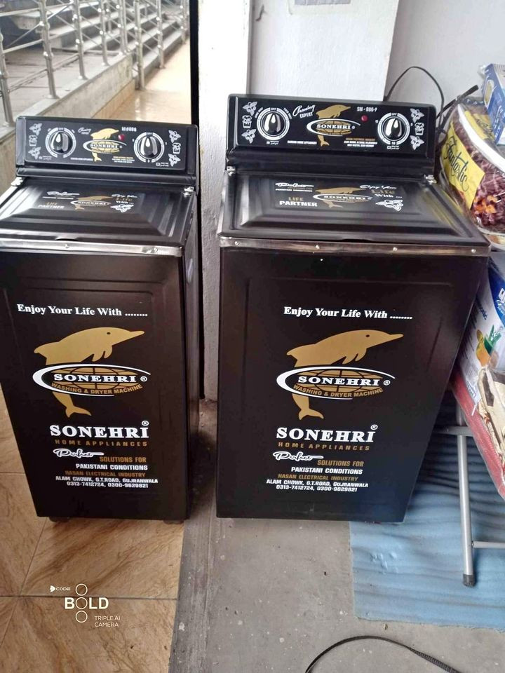 Washing machine and dryer